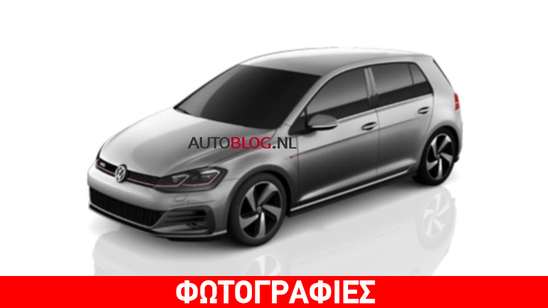 Προ των πυλών η νέα γενιά του VW Golf